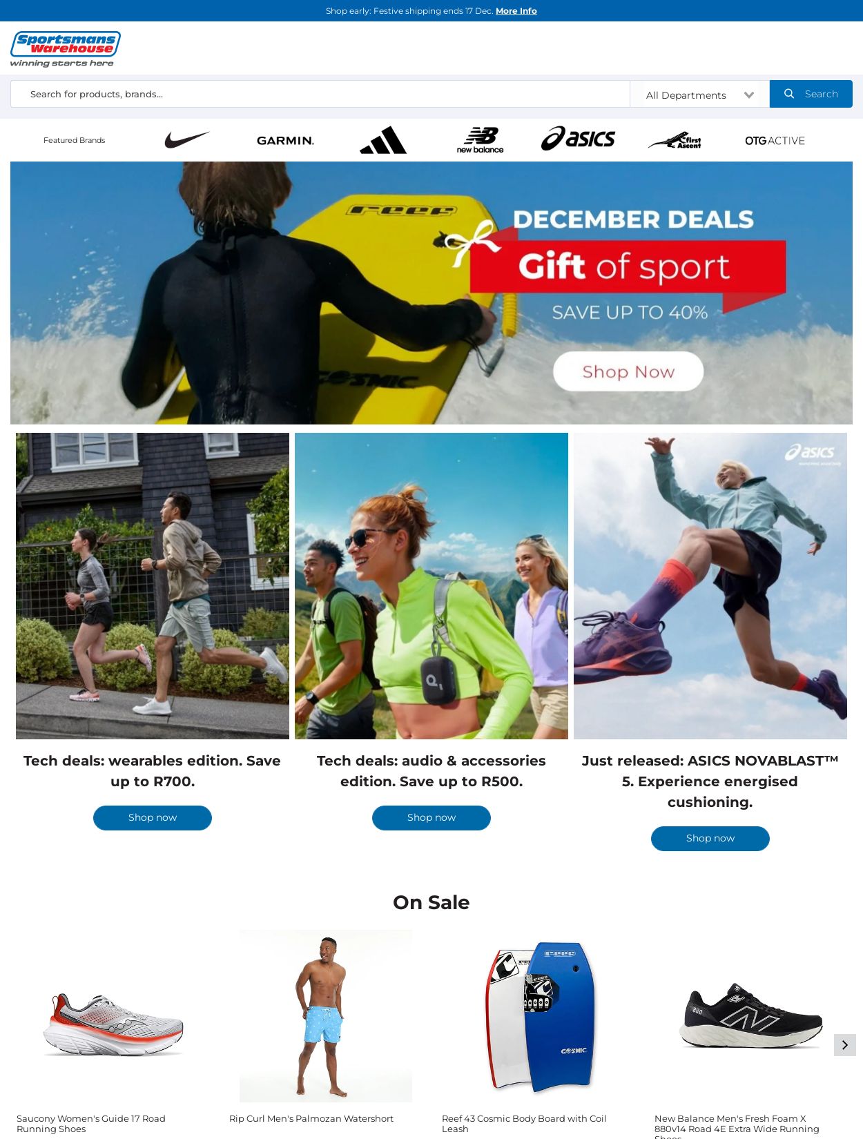 Sportsmans Warehouse Promotional specials