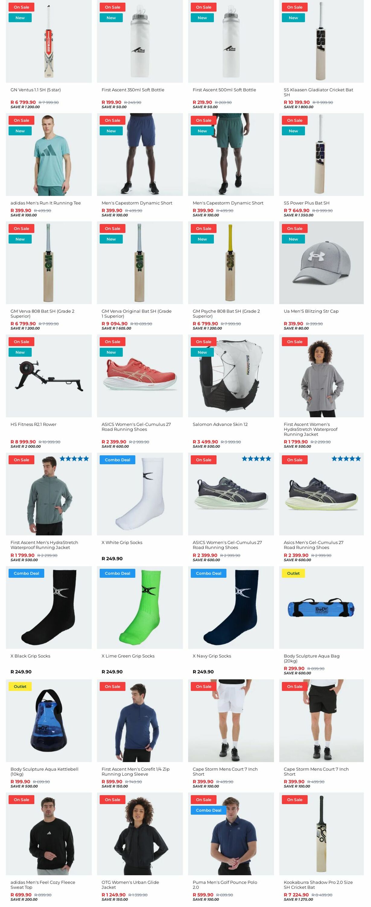 Special Sportsmans Warehouse 06.08.2025 - 14.08.2025
