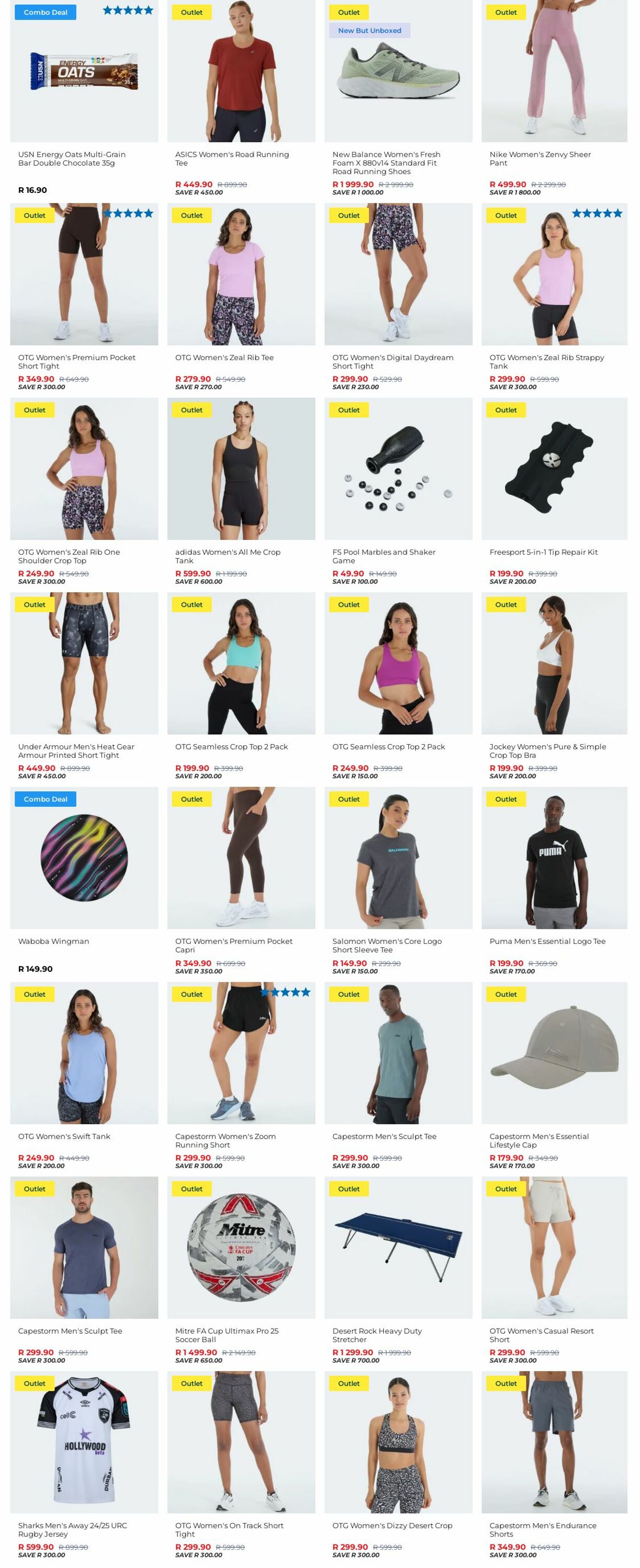 Special Sportsmans Warehouse 16.07.2025 - 24.07.2025