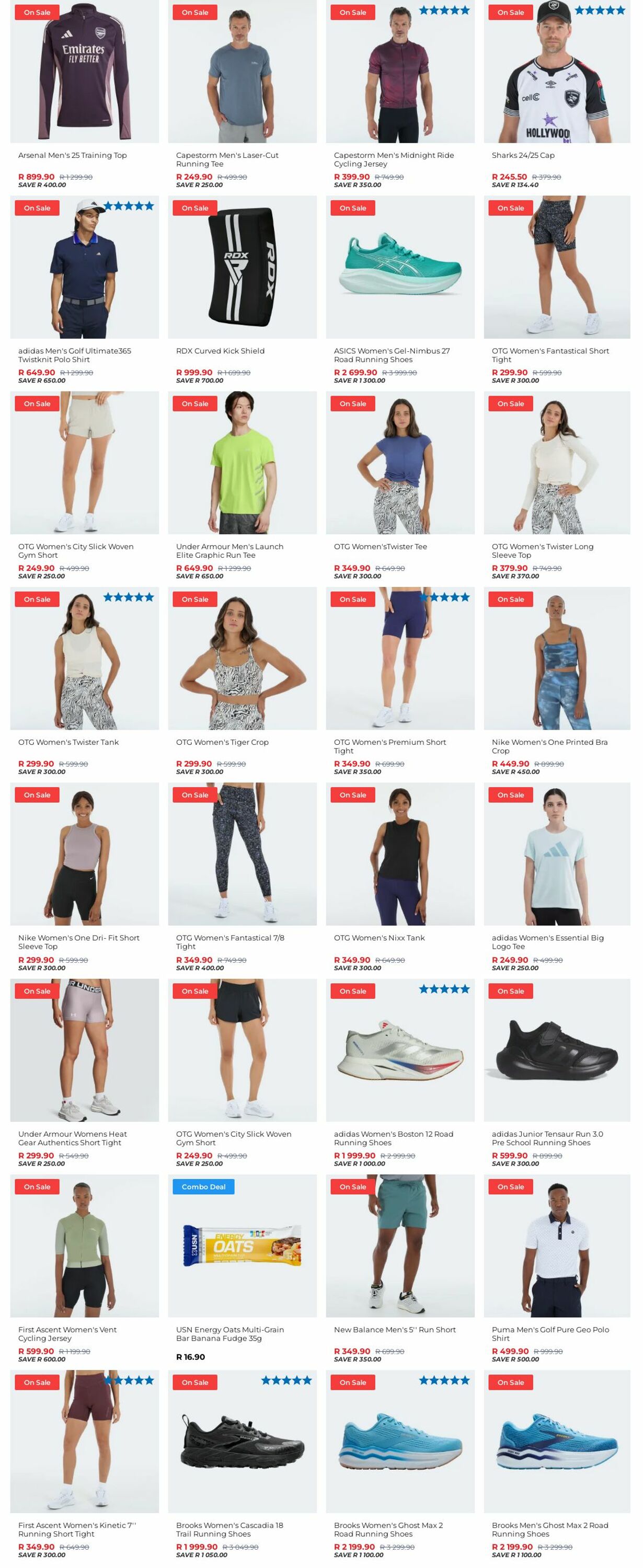 Special Sportsmans Warehouse 09.07.2025 - 17.07.2025