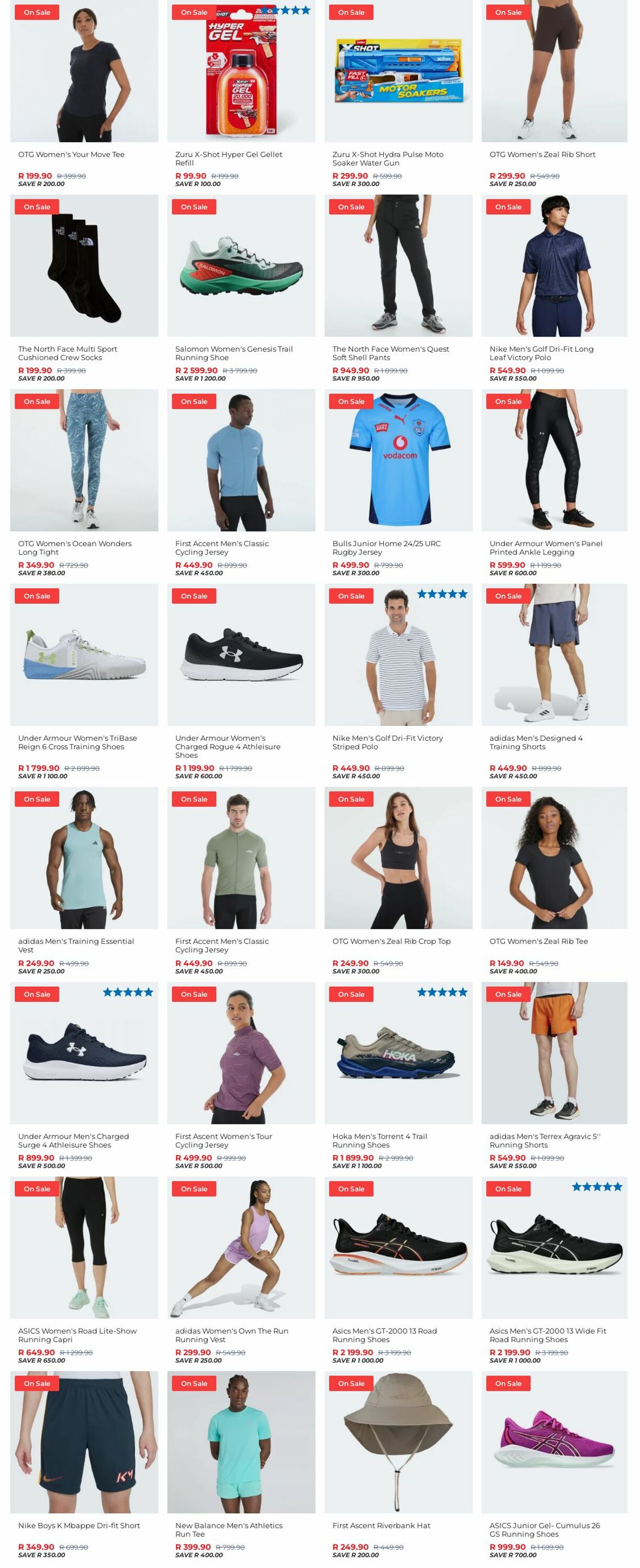 Special Sportsmans Warehouse 09.07.2025 - 17.07.2025