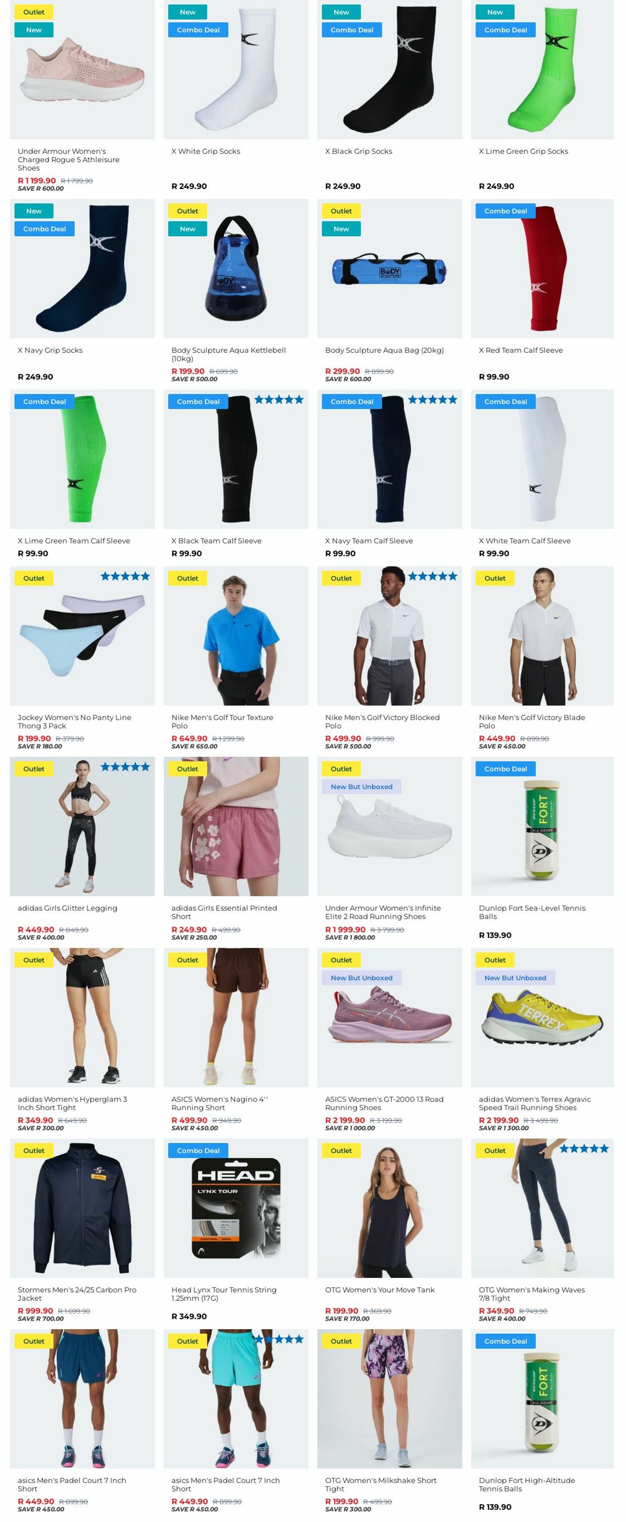 Special Sportsmans Warehouse 23.07.2025 - 31.07.2025