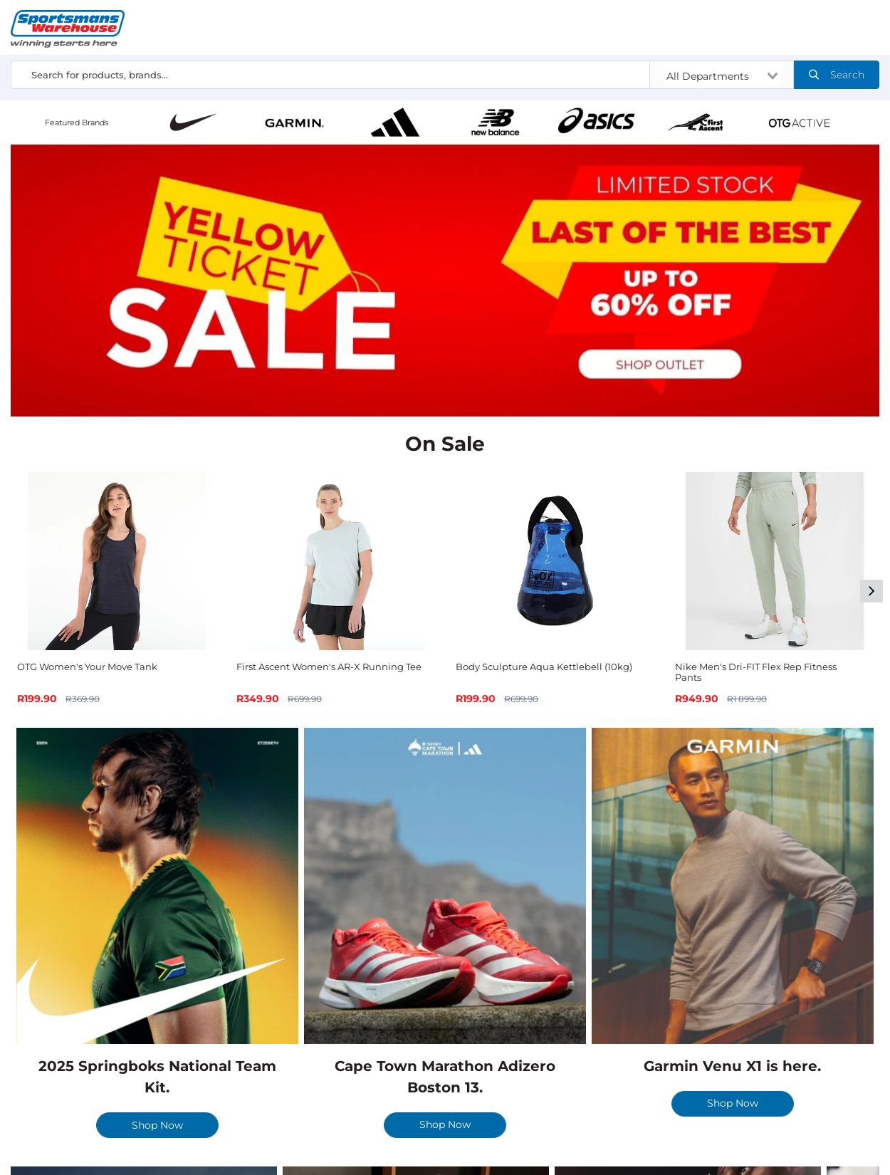 Special Sportsmans Warehouse 23.07.2025 - 31.07.2025