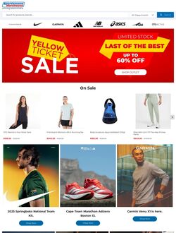 Special Sportsmans Warehouse 23.07.2025 - 31.07.2025
