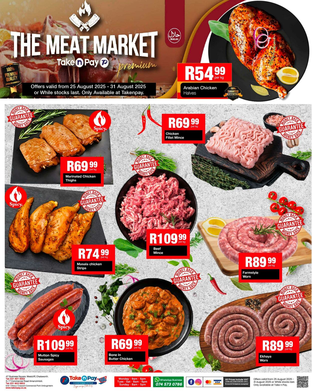 Special Take n Pay 25.08.2025 - 31.08.2025