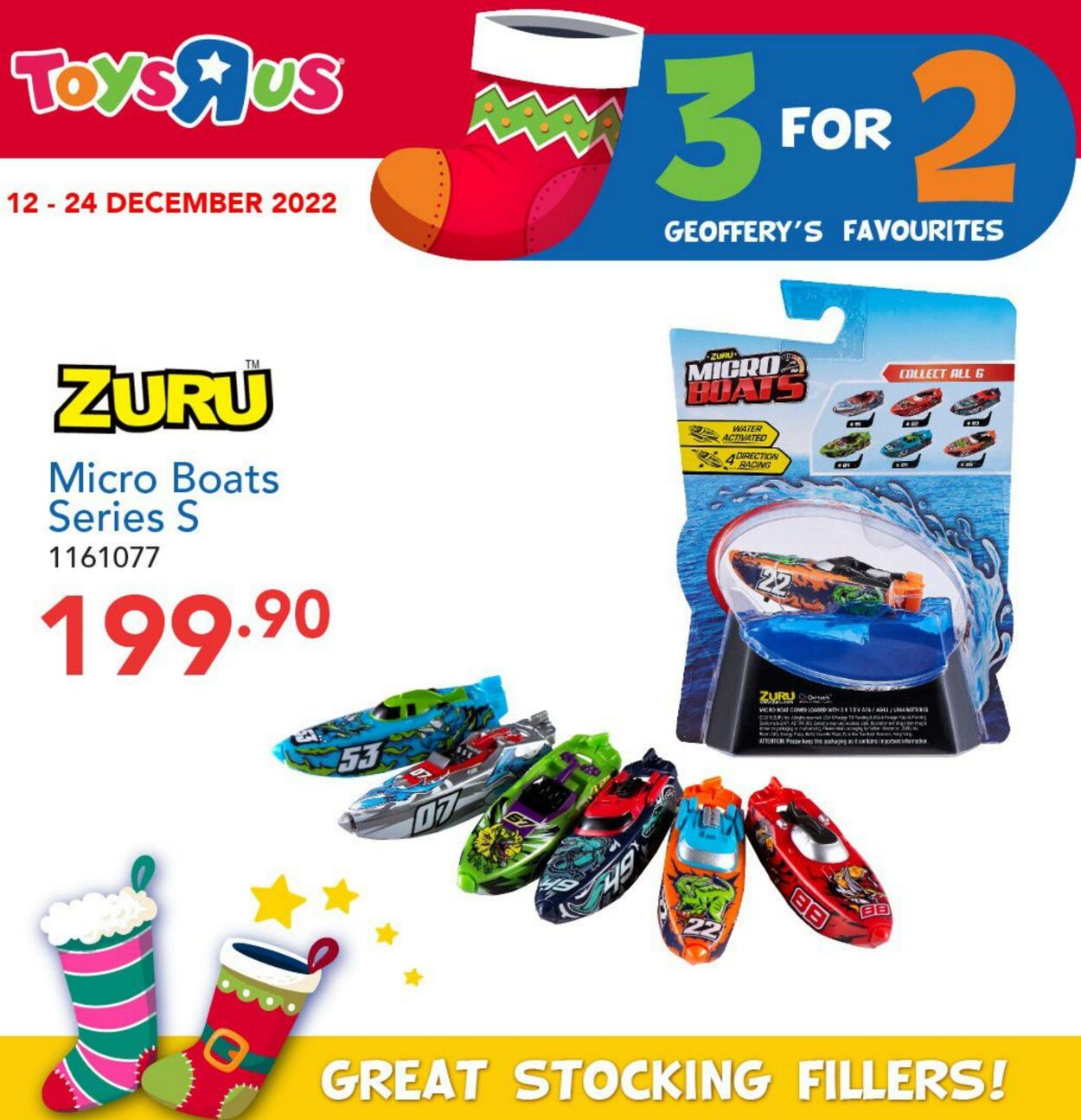 Special Toys R Us 12.12.2022 - 24.12.2022
