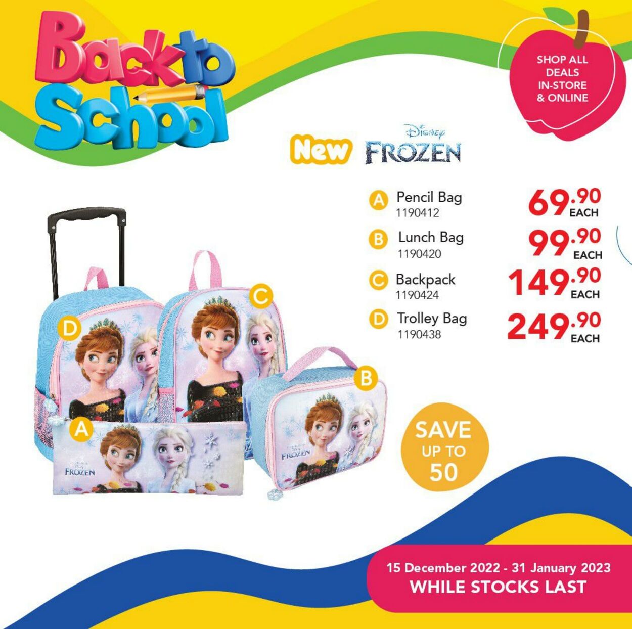 Special Toys R Us 15.12.2022 - 31.01.2023