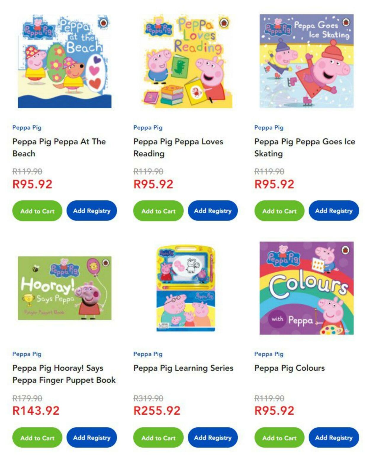 Special Toys R Us 16.03.2023 - 30.03.2023
