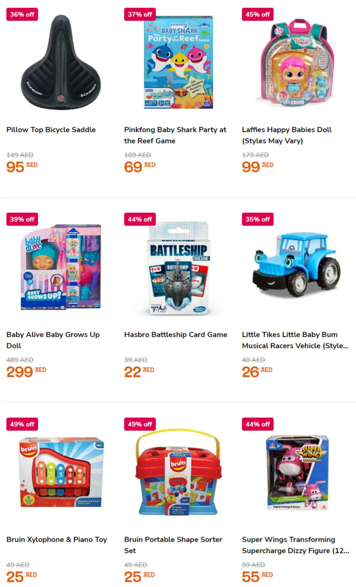 Special Toys R Us 01.12.2022 - 08.12.2022
